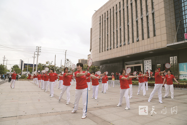 全民健身向未来