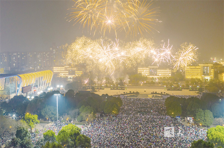 【2023 网络中国节·元宵】我市举办2023年元宵焰火晚会